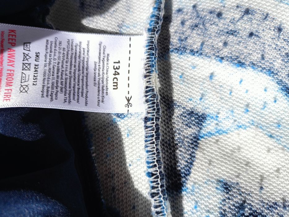 Момчешко яке, 134 см.