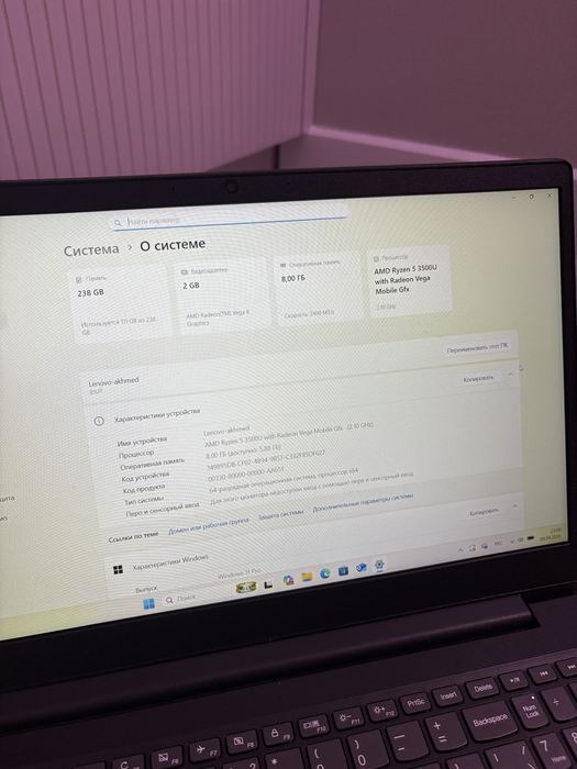 Продаю ноутбук Lenovo IdeaPad S145-15API