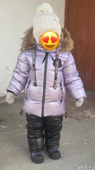 Детский зимний комбинезон