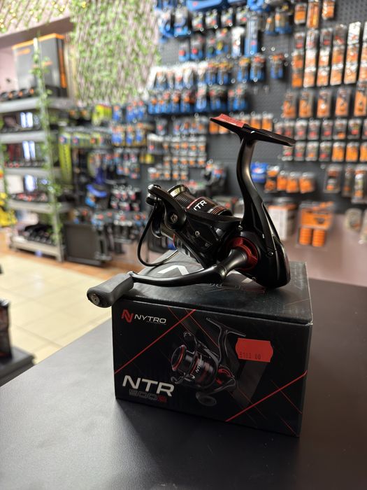 Mulinetă Nytro NTR MK2 5002 FD