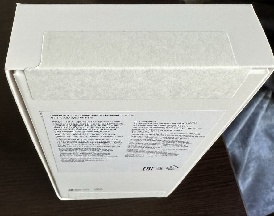 Новый Samsung Galaxy A07 64Гб
