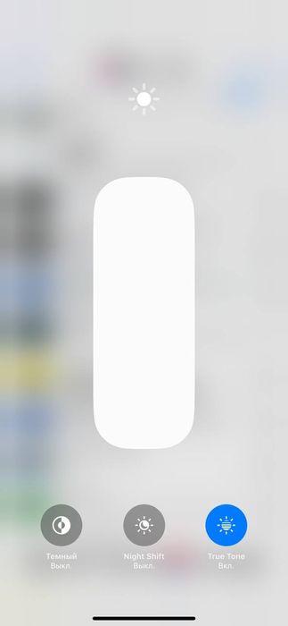 Iphone xs max 64.100