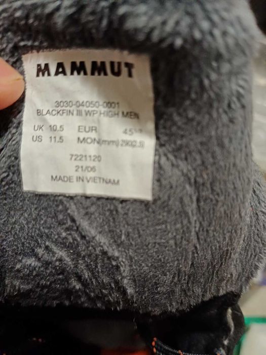 Нови, туристически обувки "Мамут" н.45 1/2