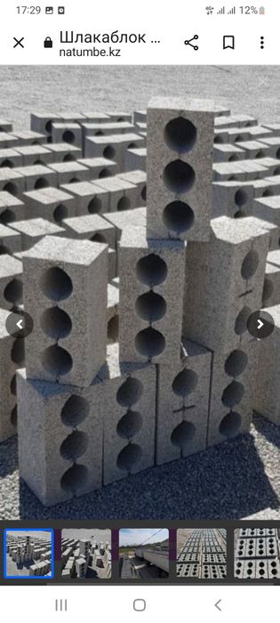 Шлакблок сапасы жаксы.