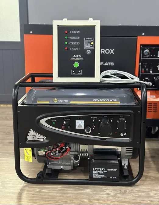 Генератор 7,5 кв- ГАРАНТИЯ 1 год! движок Generator-Gidrox