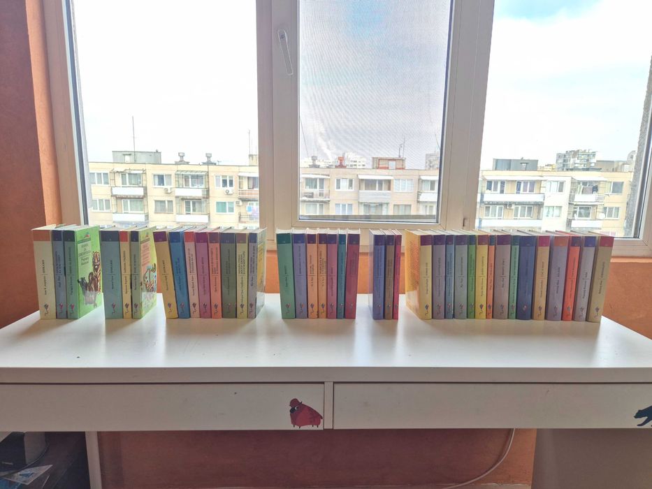 Книги - детско-юношеска класика