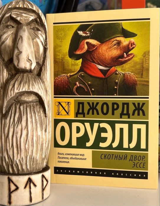 Книги книги книги