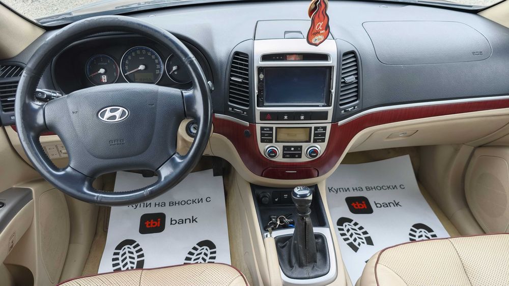 ВТОРИ ГУМИ/ДЖАНТИ/Всичко Платено/Обслужен/NAV/DVD Santa Fe