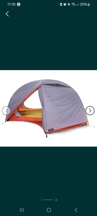 Cort simond mt900 NOU