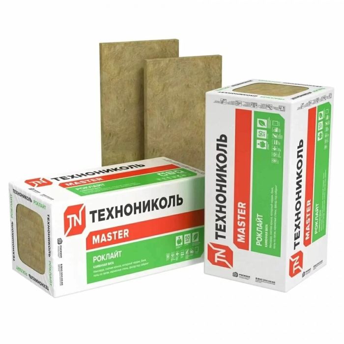 Продам утеплитель Технониколь