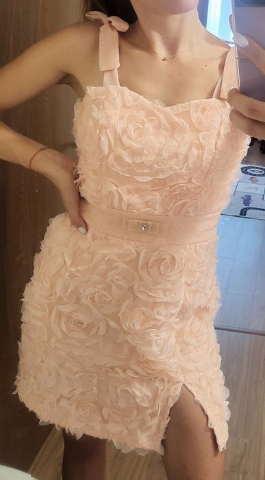 Рокля Caramella М