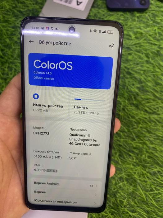 Oppo A5 l