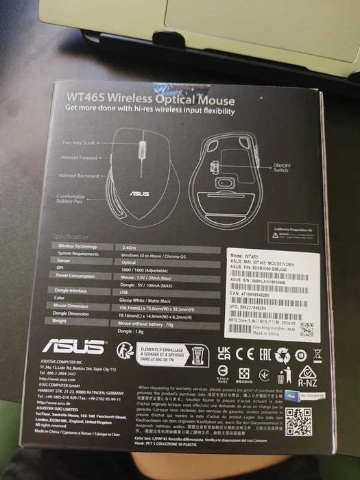 ASUS Wireless optical mouse