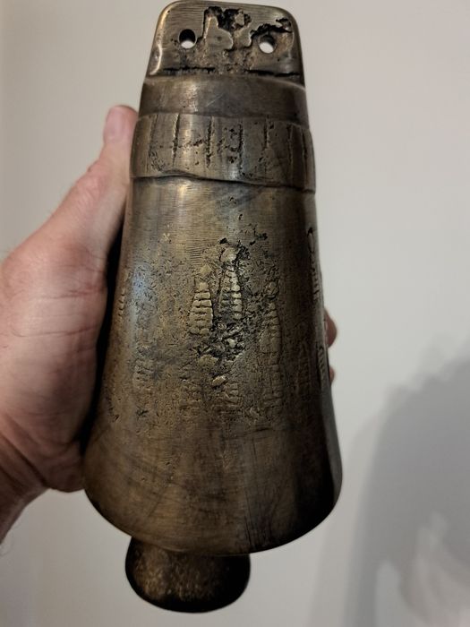 Чан номер 12. Чанове. Хлопки. 360 лв.