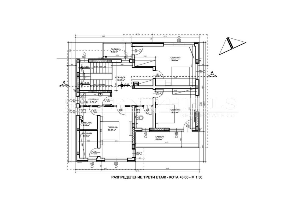Продава се Парцел в с. Белащица, Област Пловдив - 600 кв.м за 130 €/кв.м - Снимка #5