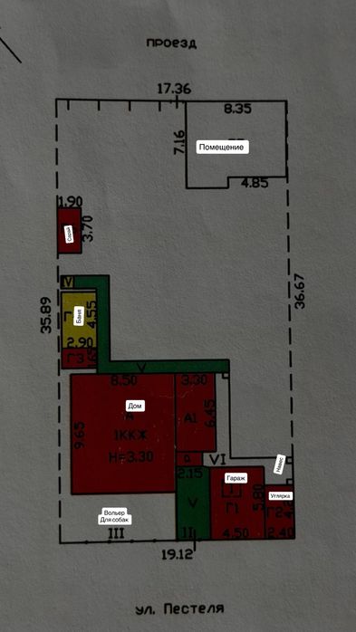 Продам дом / р-н ЭЛЕКТРОТОВАРЫ