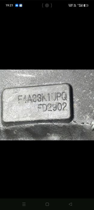 АКПП F4A33 Митсубиси эклипс 2г