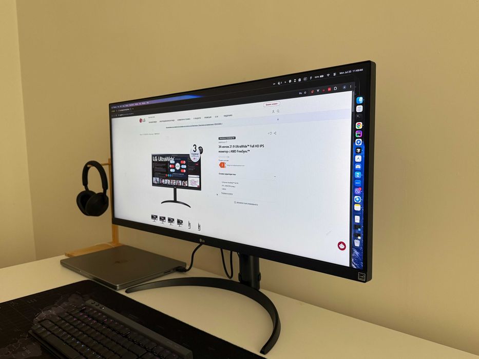 Монитор LG 34WP550-B (34 инча)