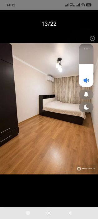 Продажа квартиры