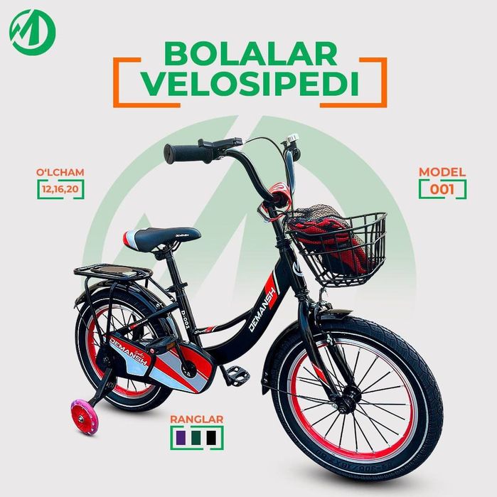 Сотилади яанги  велосопед Demansh