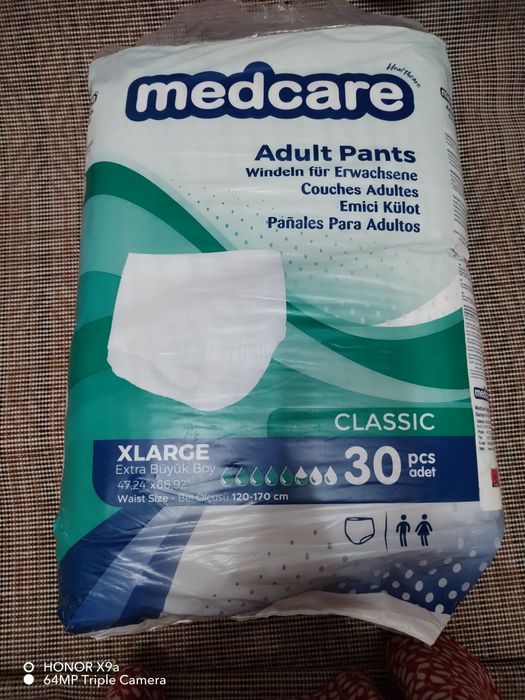 Памперс для взрослых