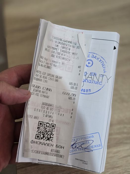 Samsung Galaxy A54 5G