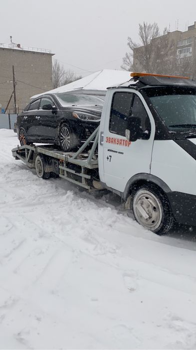 Эвакуатор уральск