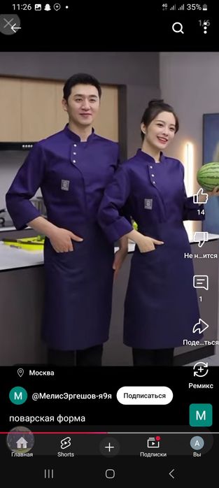 Maxsus kimlar buyurtma asosida