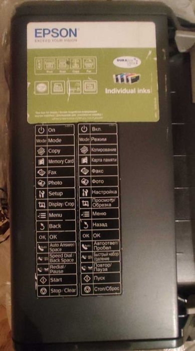 Продаю сканер на запчастью