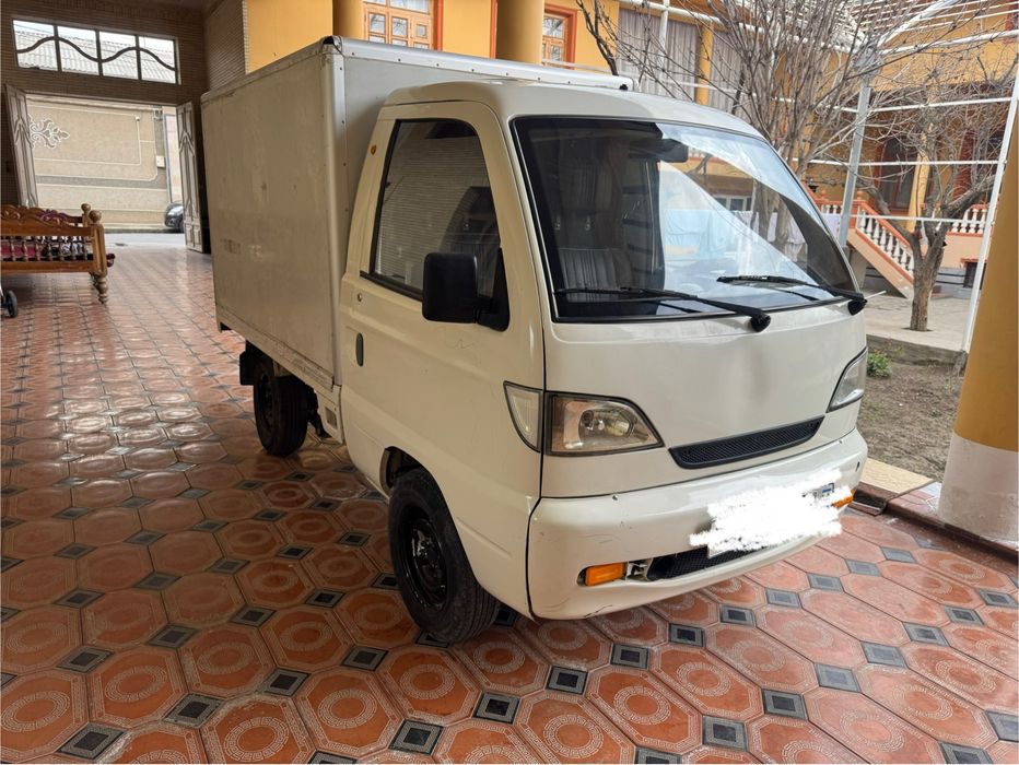 Hafei xitoy Labo