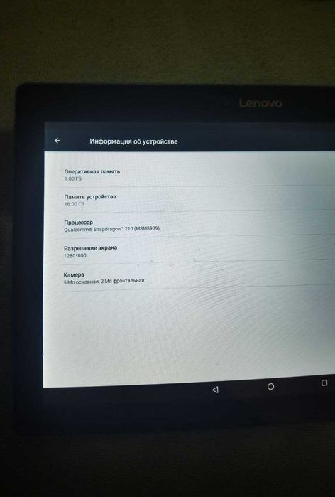 Планшет Lenovo 10" Tablet (TB-X103F)