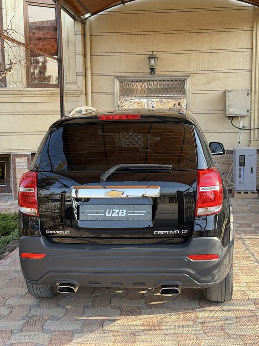 Каптива кора узимники, краска тоза тел килингла