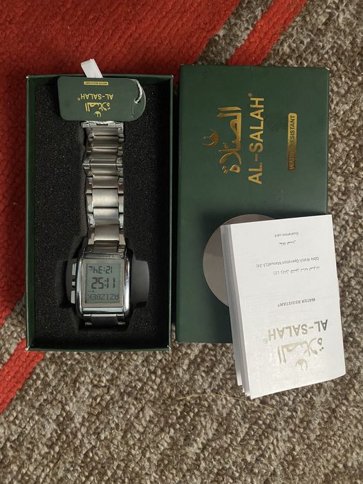 Al- Salah qo’l soati