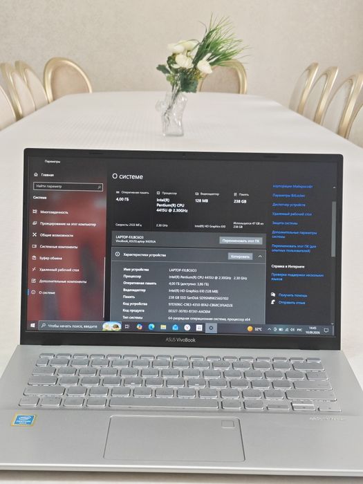 Продам ноутбук Asus Vivobook 14