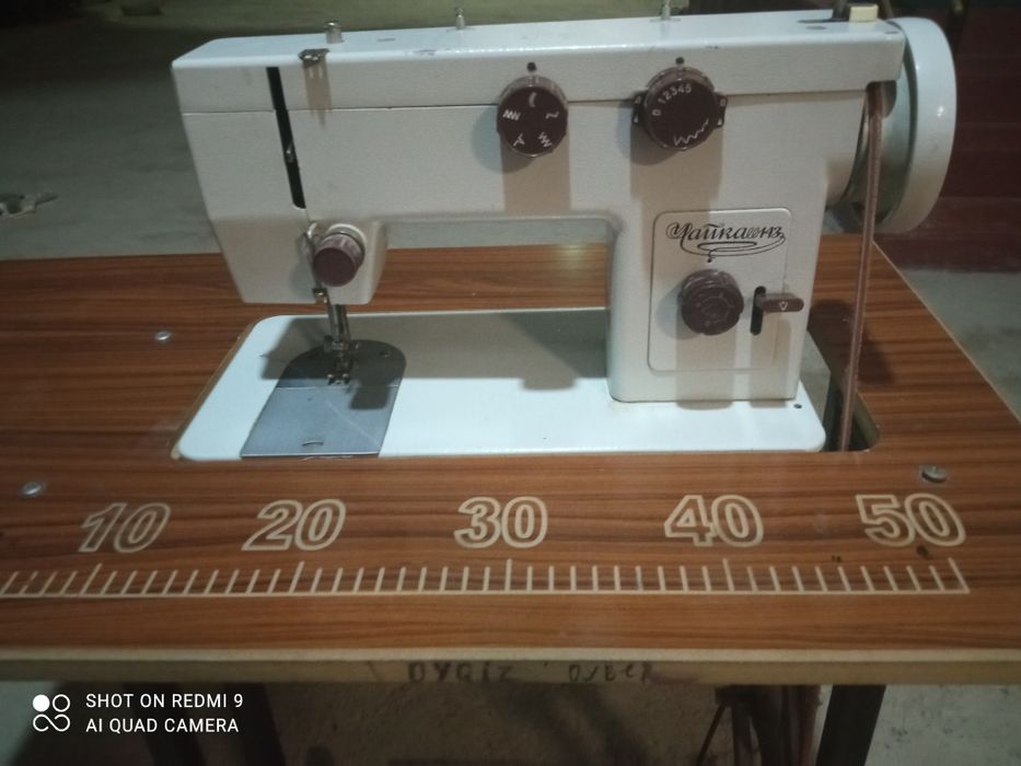 Chayka tepki 143 model