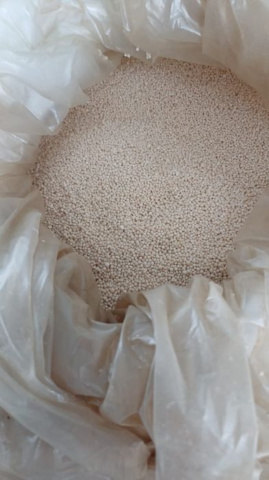 Ingrasaminte CHIMICE