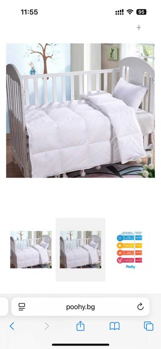 Poohy детска завивка 90% патешки пух, 120х150