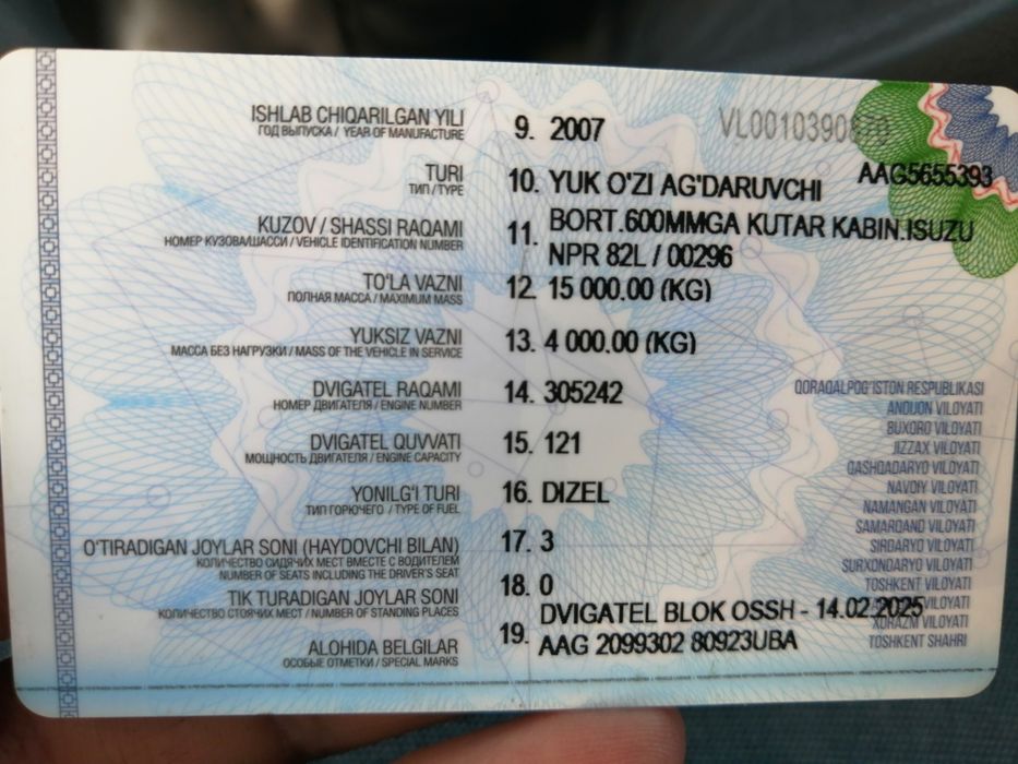 Продается грузовая автомашина