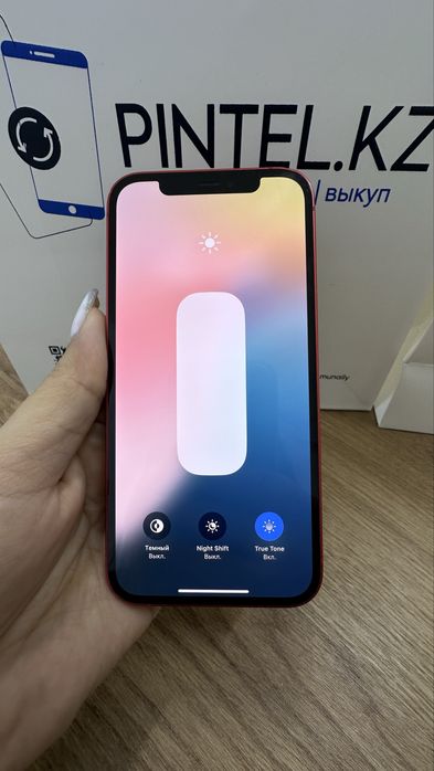Ip 12 128gb 73% Red Pintel.kz