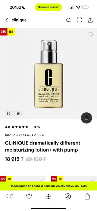 Оргиналь люкс качества Dior