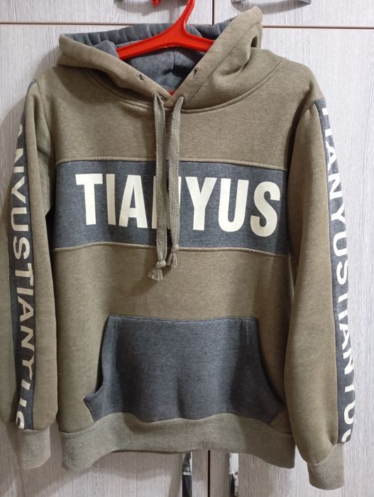 Спортивный костюм