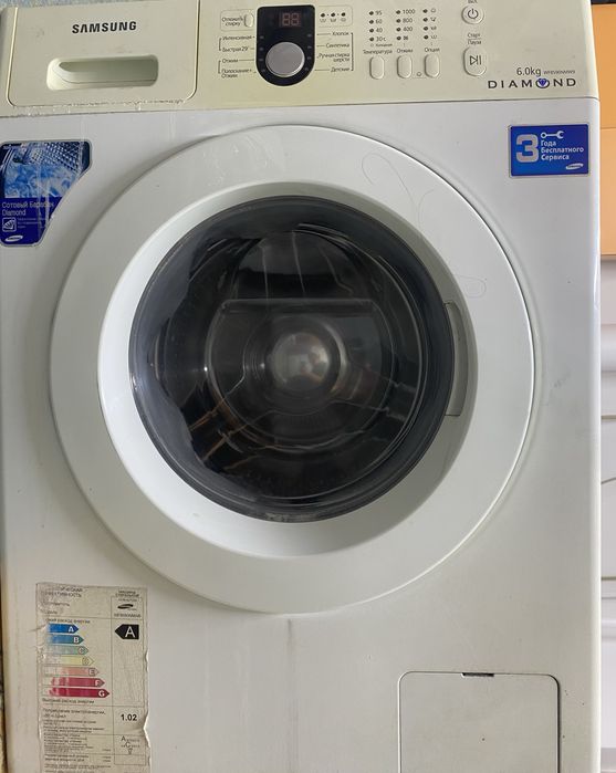 Стиральные машинки