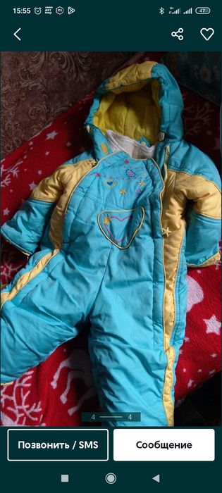 Продам каждый по 5000