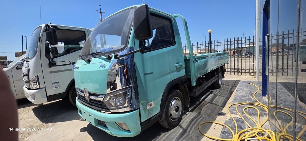 Foton Miler Nukus