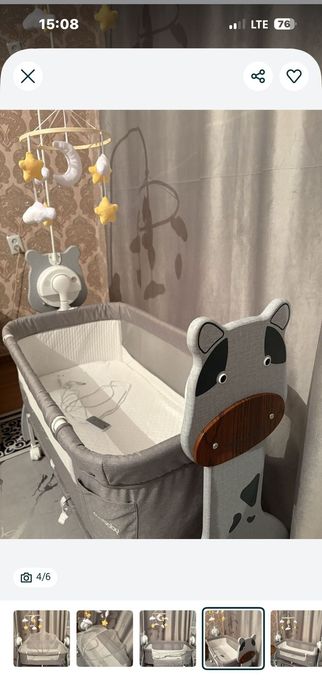 Детски кровать электрическая