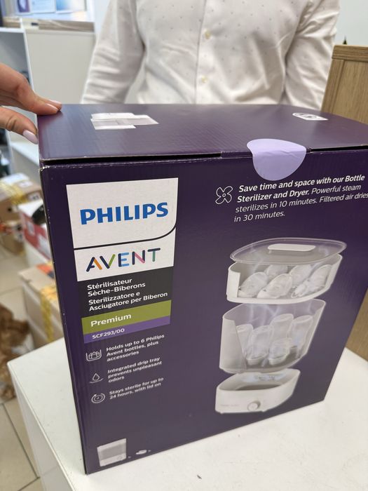 ЧИСТО НОВ стерилизатор Philips Avent Premium, с изсушаване