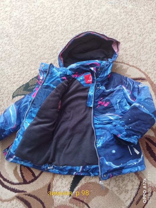 Продам куртки на мальчика