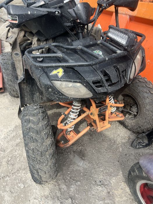 Квадроцикл