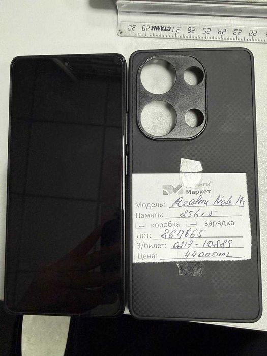 Xiaomi Redmi Note 14s 256 Gb (Алматы 869665)