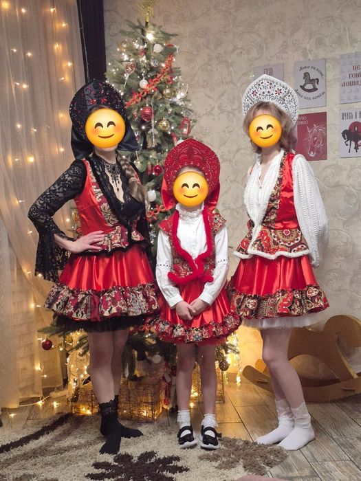 Русский народный костюм